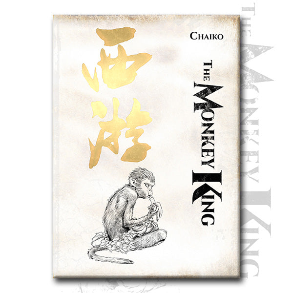 THE MONKEY KING Deluxe Slipcase Set