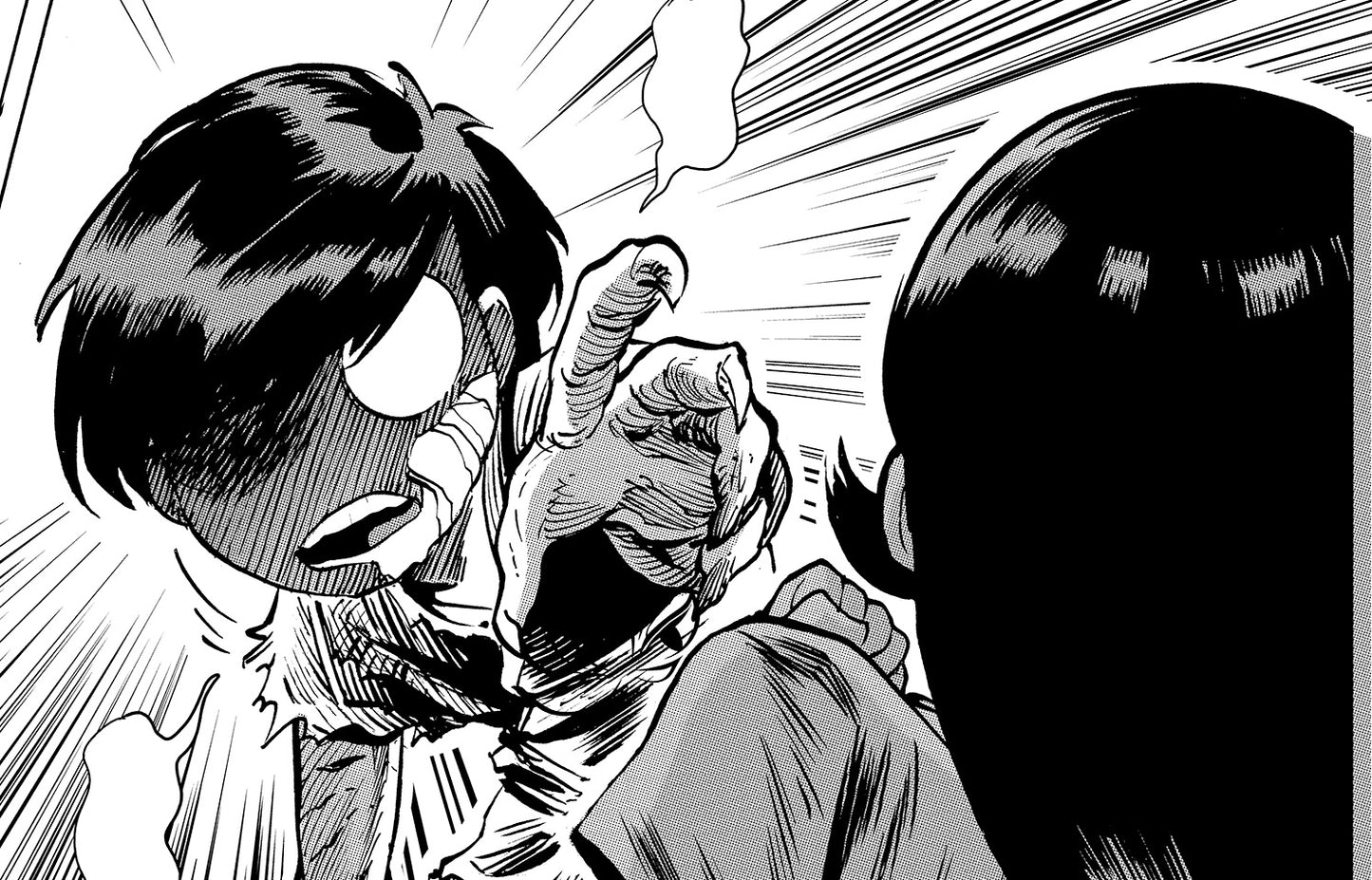 TEZUCOMI vol.1 (Manga)