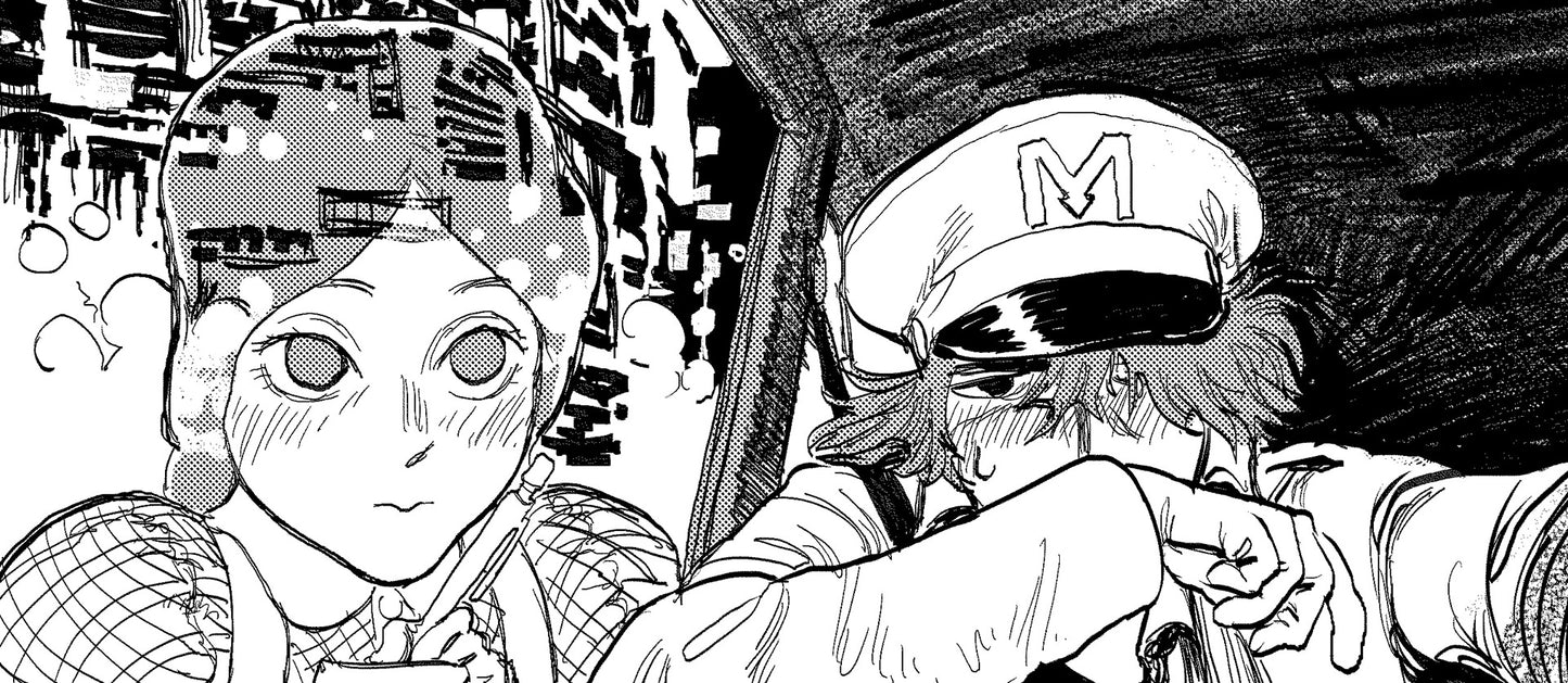 TEZUCOMI vol.1 (Manga)