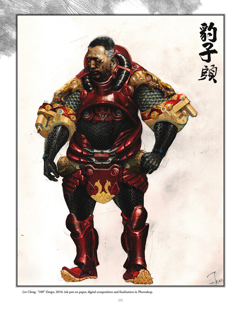 MONGOLIAN WIND by Lu Ming + Bonus