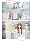 SMALL WORLD, by Morvan and Terada (Original cover)